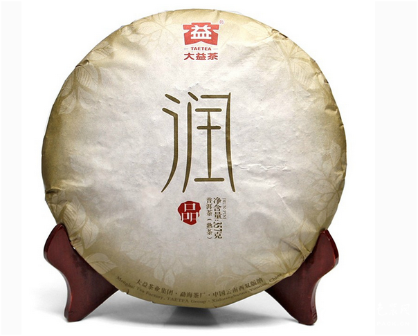 tea packaging.png